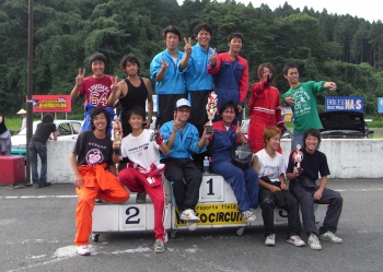 学生チーム表彰